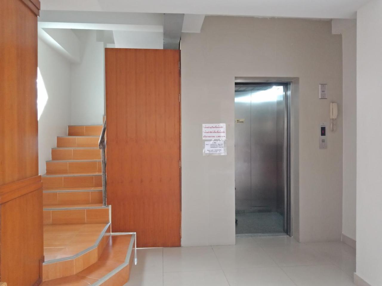 Baanpak Sam Anong Aparthotel